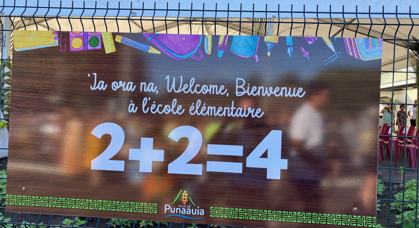 Inauguration de l’école 2+2=4