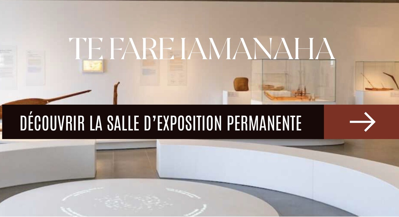 salle permanente musée des îles