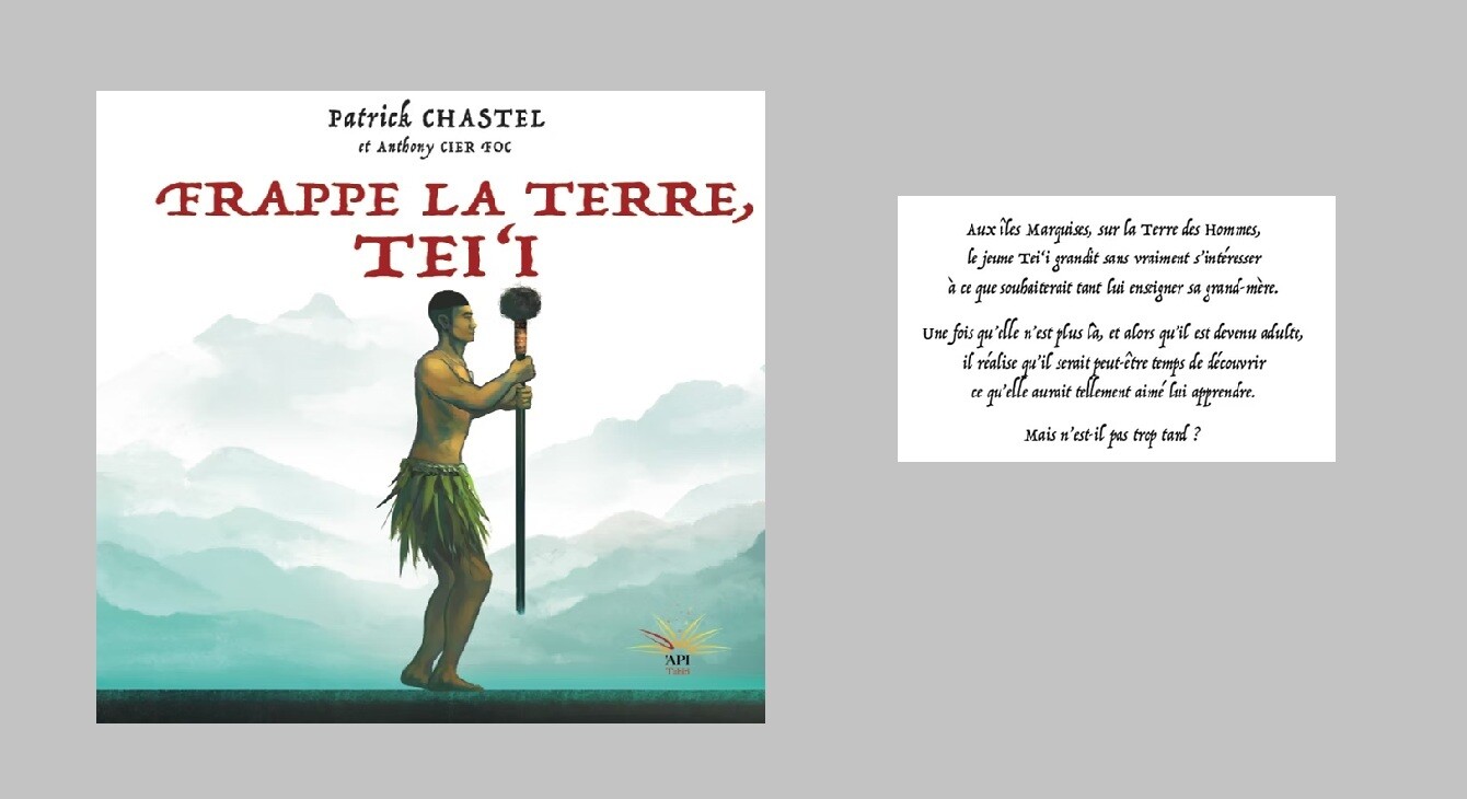 Frappe la terre