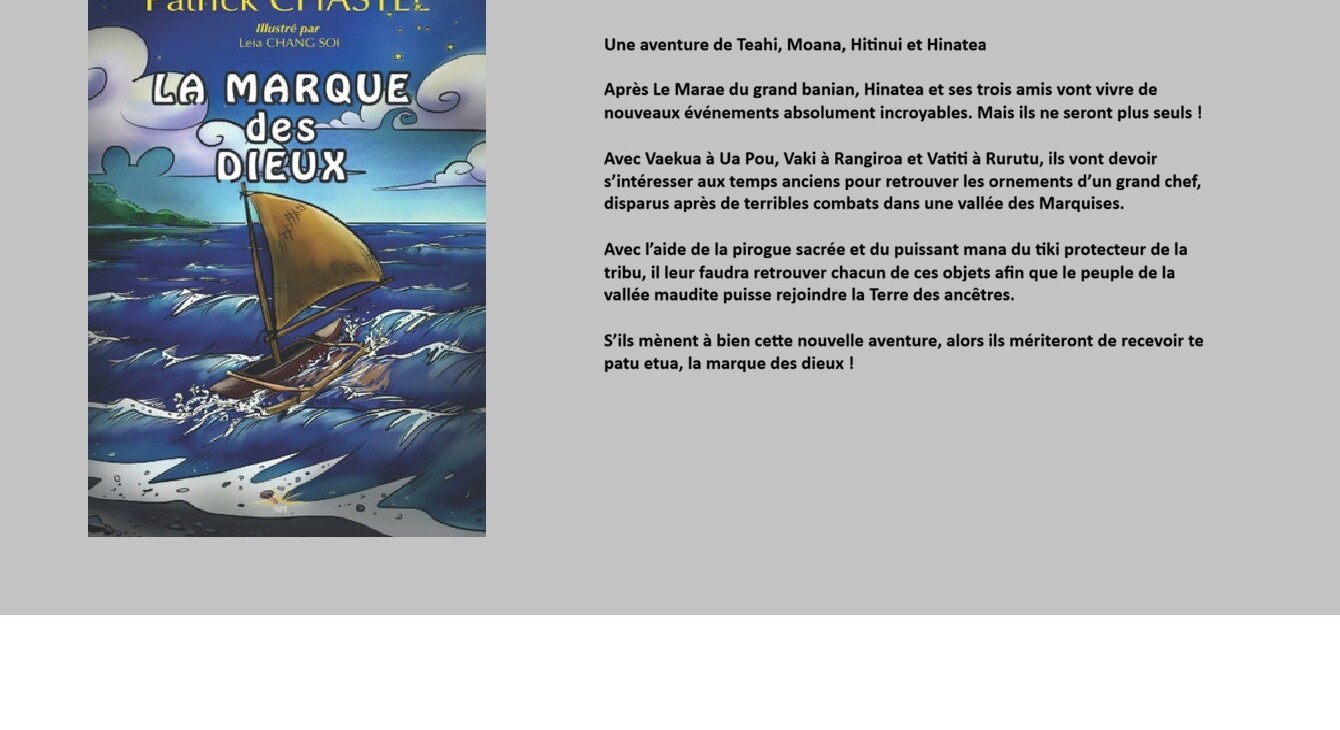 Les dieux