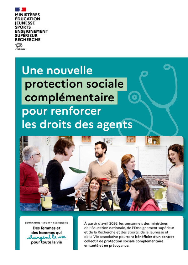 Flyer PSC 2026